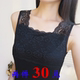 【天天特价】吊带背心女莫代尔蕾丝打底衫糖果色修身百搭背心