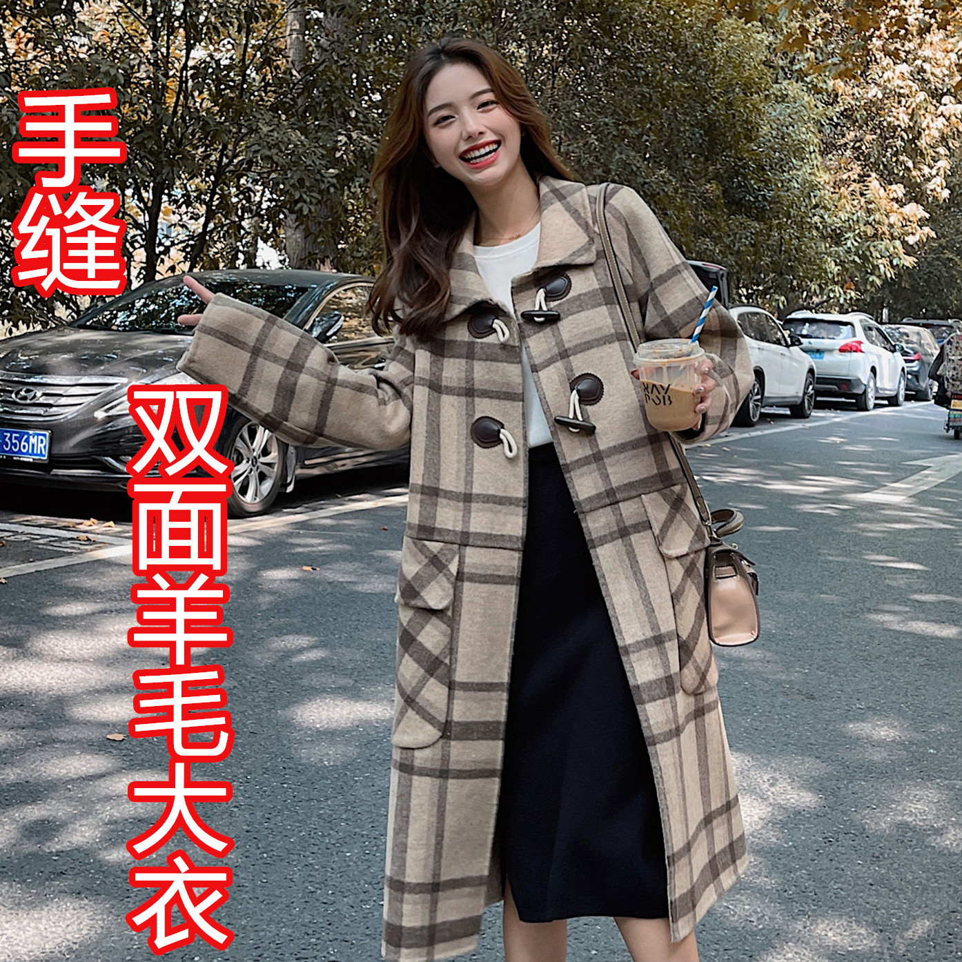 手缝双面羊毛格子牛角扣呢子大衣 B252-5815-P225-K368 现货图片