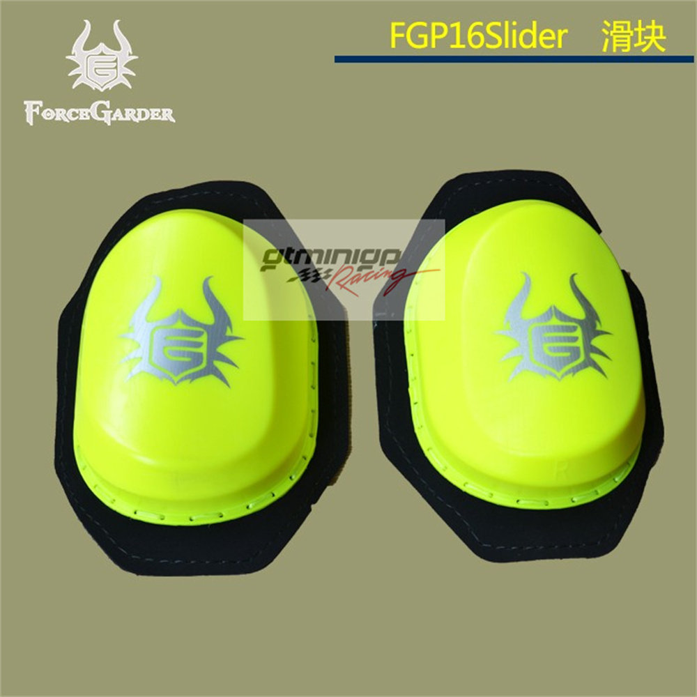 功泰车业赛道服磨包FG磨块