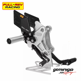 用于春风675SR-R 摩托改装碳纤可调升高后移脚踏配件 FULLREV锋锐