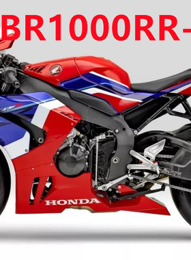 S-PARTS A3钛合金螺丝 CBR1000RR-R 改装螺丝 整车外观螺丝 外壳