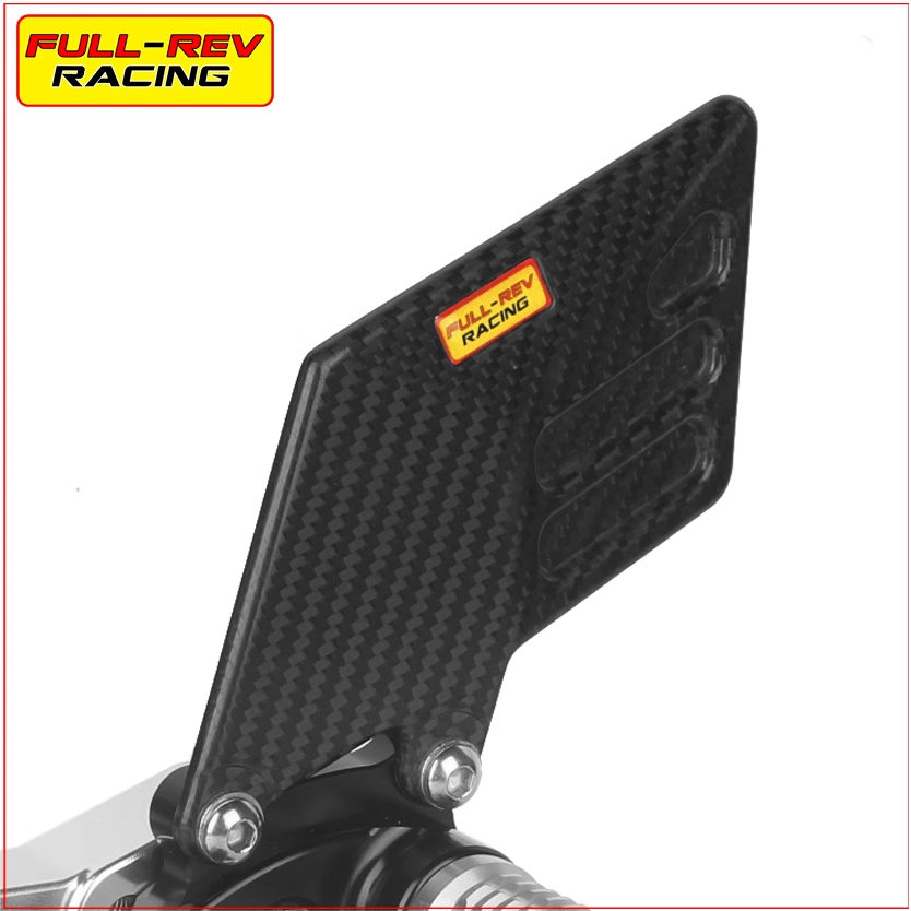 FULL改装升高脚蹬三角板