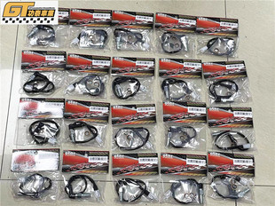 BREMBO上泵 左边RCS上泵开关 CNC GP上泵 刹车开关 RCS手泵 开关