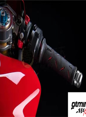 意大利PROGRIP摩托车手把套717马奎斯motogp车手手把胶杜卡迪改装