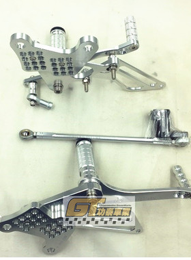 功泰车业 改装NSR50 MINIGP150 NSF100 升高脚踏 后移 脚踏总成