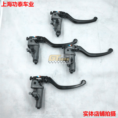 brembo/布雷博rcs直推上泵油壶