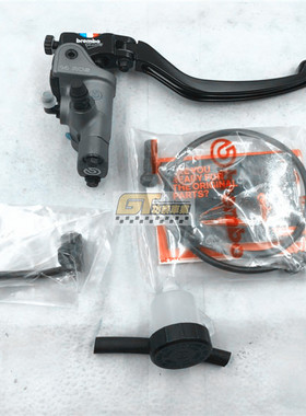 意大利brembo RCS直推上泵 刹车总泵 油压式刹车泵 14上泵 小车用