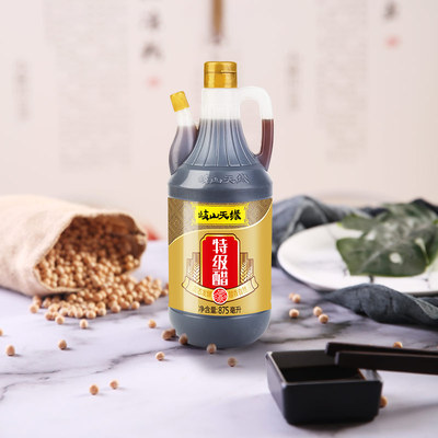 陕西天缘特级醋875ml臊子面面皮