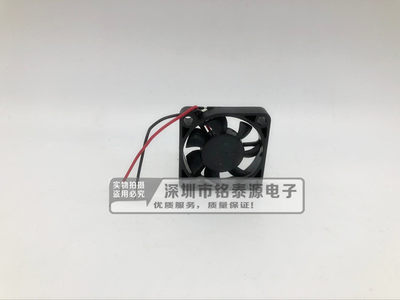 AD0305HX-K70 全新 ADDA风机 3006 5V 0.18A 3厘米大风量微型风扇