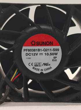 原装建准8038 PF80381B1-Q211-S99 12V 10.50W4线PWM控温散热风扇