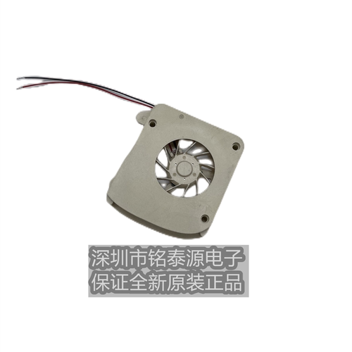 原装建准 3CM/厘米 超薄微型涡轮鼓风机5V UB5V5-701离心风扇USB