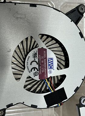 AVC全新原装BAZB0810R5HY007 6V 4线一体机散热风扇