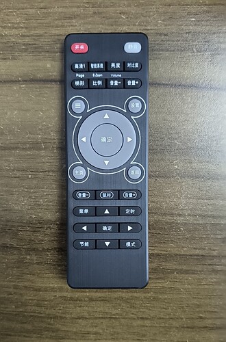语音遥控器万能遥控器