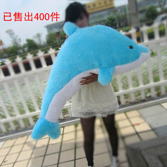 °üÓÊÇé±§Õí ëÈÞÍæ¾ß ÉúÈÕ½ÚÈÕÀñÎï ¿É°®¹«×Ð ´óºÅ1Ã×4º£ëà