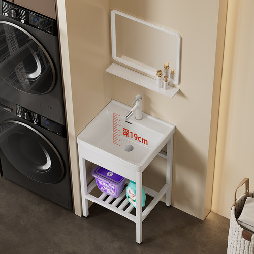 阳台免打孔加深落地支架洗手盆