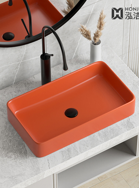 橙色台上盆陶瓷家用卫生间洗手池洗手盆洗脸盆长方形洗漱洗面盆台