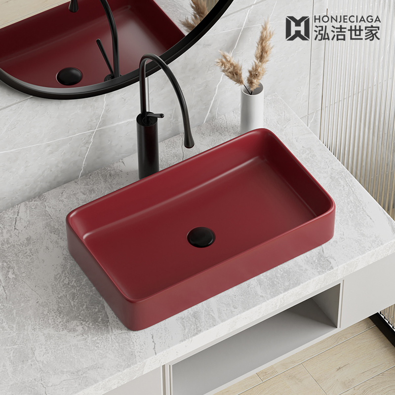 红色台上盆陶瓷家用卫生间洗手池洗手盆洗脸盆长方形洗漱洗面盆台