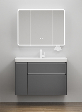 深灰色铝蜂窝浴室柜三层储物抽屉拉篮收纳组合陶瓷一体盆洗漱台