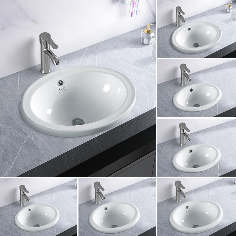 台中盆半嵌入式椭圆形台下盆洗脸盆老式台盆陶瓷台上盆家用洗手盆
