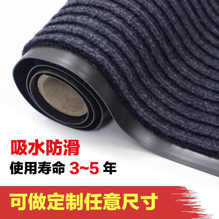 入户迎宾门口厨房防滑防水电梯走道地垫条纹可裁剪商用PVC地毯,居家布艺,地毯,淘宝优惠券,粉丝福利购,淘宝优惠卷