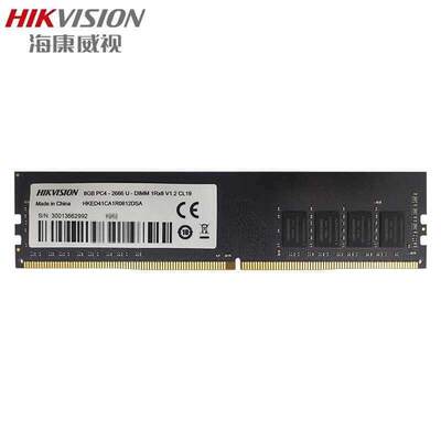 现货供应 DDR4 2666/3200频 台式机内存条