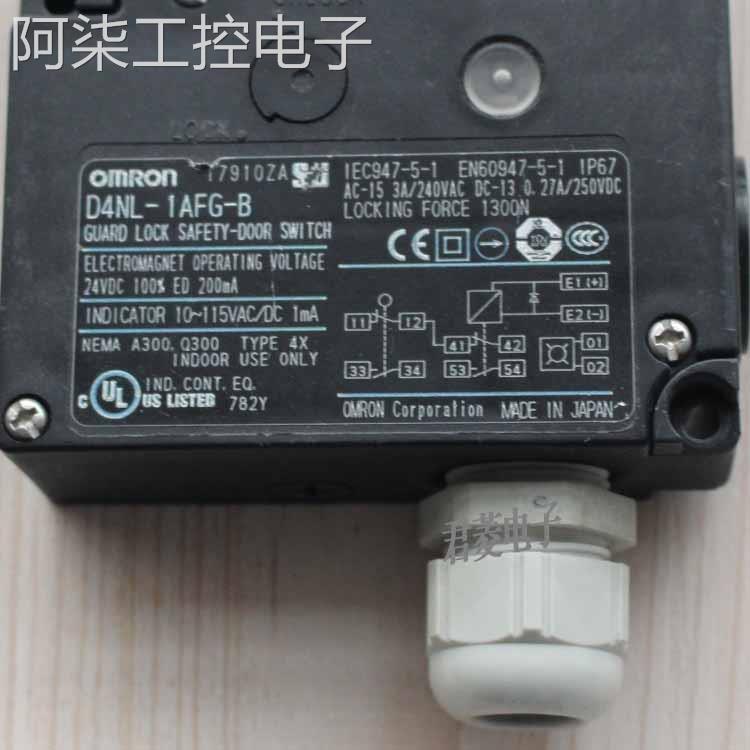 锁正品原装现货D4L-1AYDJNFG-门B电磁定安全开关D4NL-1AFG-B