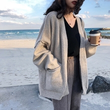 毛衣女 外套外搭学生纯色口袋长袖 秋冬薄款 慵懒风宽松百搭针织开衫