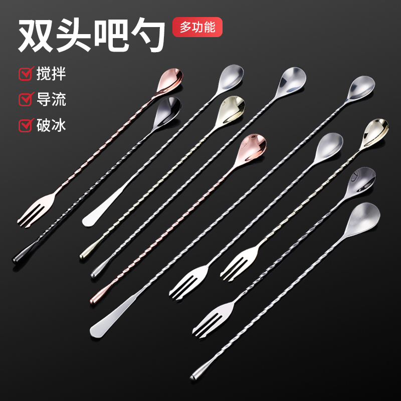不锈钢长柄搅拌棒咖啡奶茶店专用