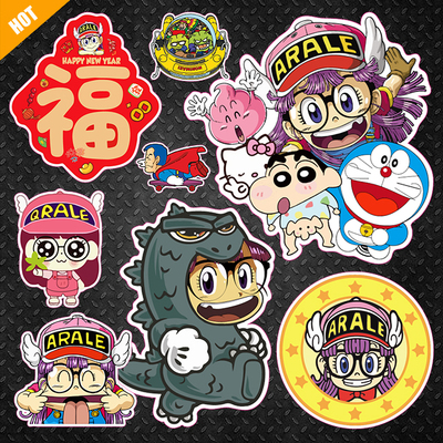 阿拉蕾IQ博士机器娃娃电脑笔记本电动汽车电瓶车反光磁力磁吸贴纸