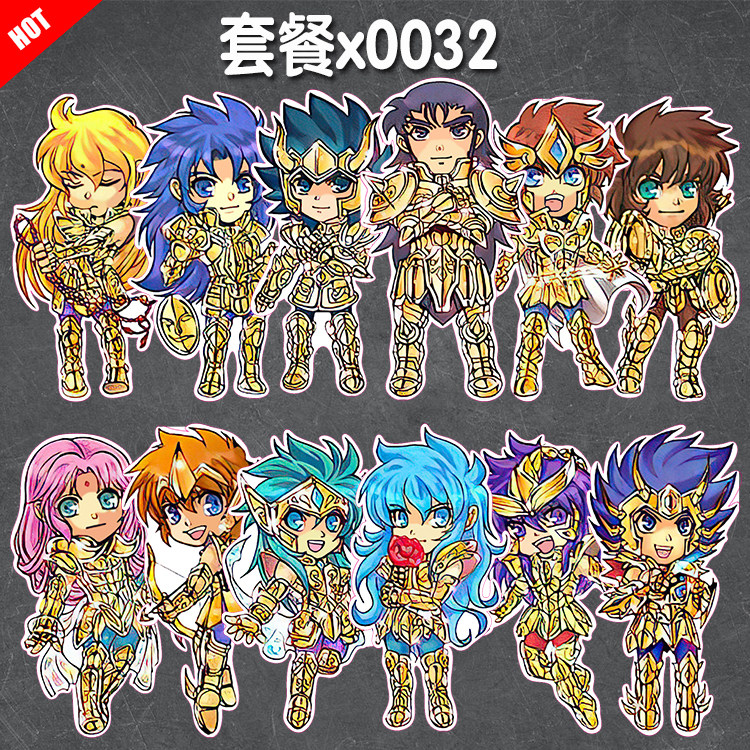 黄金圣斗士Saint Seiya旅行行李箱冰箱笔记本电脑贴纸平板贴画