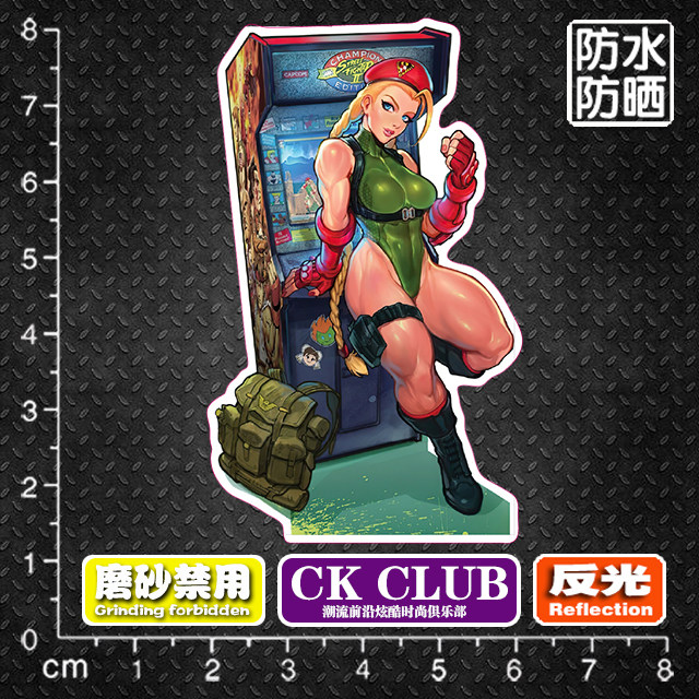 街霸格斗美女嘉米个性头盔笔记本电动汽车电瓶车冰箱旅行箱贴纸