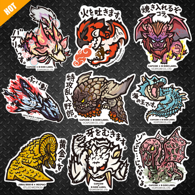 怪物猎人游戏q版卡通电脑笔记本电动汽车电瓶车反光磁力磁吸贴纸