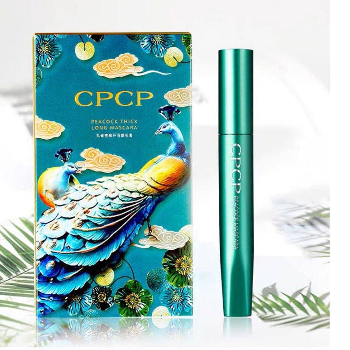 CPCP孔雀密扇纤羽纤长睫毛膏