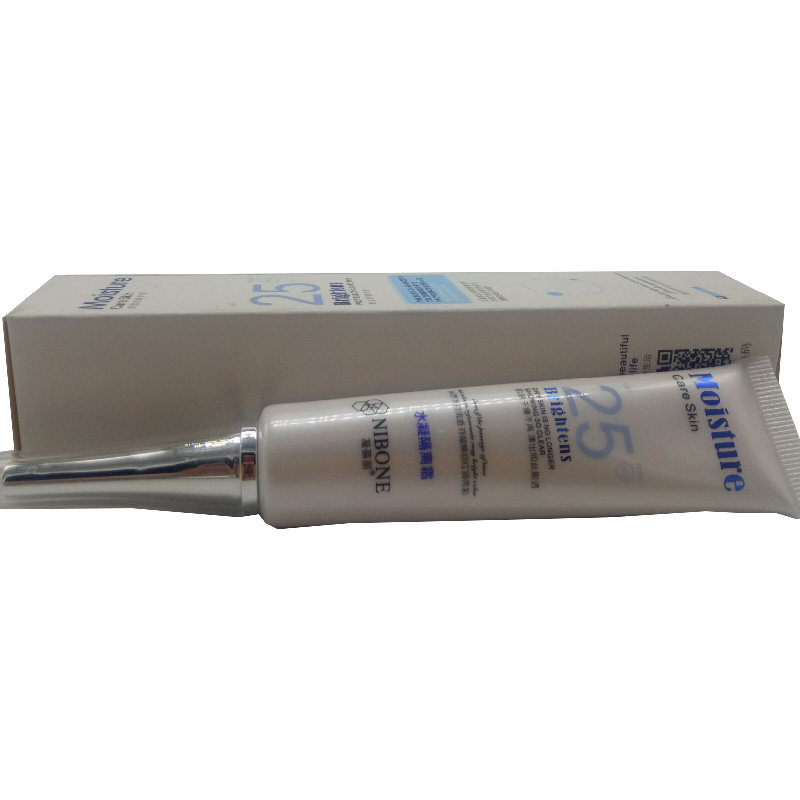 美容院正品凝葆丽水凝隔离霜25g提亮保湿遮瑕防护SPF20孕妇可用,彩妆/香水/美妆工具,隔离/妆前/素颜霜,淘宝优惠券,粉丝福利购,淘宝优惠卷