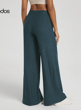 ododos高腰垂感休闲阔腿裤女蓝色针织运动长裤瑜伽宽松跑步健身裤