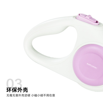 KUMFI COMFY/库飞康飞牵引绳