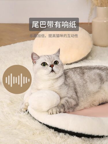 UFBemo猫狗垫子兔子耐咬睡垫睡觉用保暖猫窝棉垫四季猫狗通用