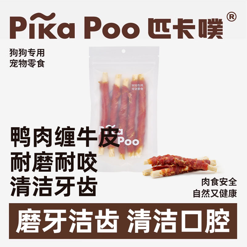 匹卡噗鸭肉绕牛皮纤维卷