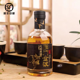 雁门金波代州黄酒百户侯 半甜小瓶礼盒送礼 山西特产非遗代县黍米