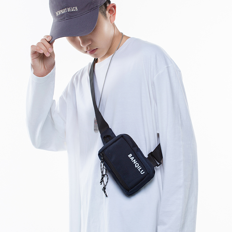 手机包男时尚小单肩包轻便简约斜挎包青年休闲男士包包女士逛街包
