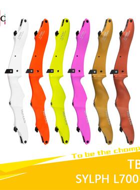 TBTC SYLPH系列 L700弓把 竞技反曲弓把光弓把 射箭器材 实木高压