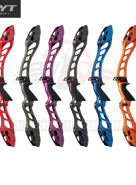 霍伊特HOYT 24款 GMX3通口弓把反曲射准射箭 铝合金弓把美国进口