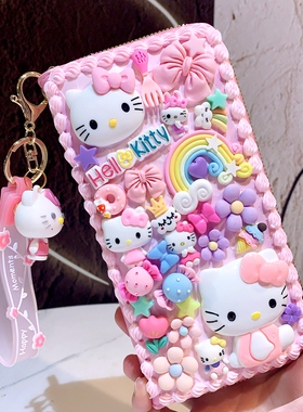 卡通可爱奶油胶玲娜贝儿DIY材料包自制钱包儿童长款公主卡包手提