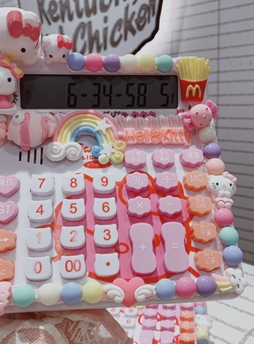 可爱卡通 网红语音计算器立体KT公仔猫学生太阳能大屏幕计算机