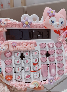 卡通玲娜贝儿语音计算器办公学习计算机金融奶油胶招财公仔大按键