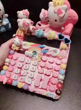 创意卡通可爱学生计算器多功能大屏语音12位数办公计算机网红