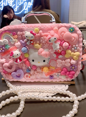 手提创意可爱韩版首饰盒网红卡通DIY奶油胶化妆品收纳盒化妆箱