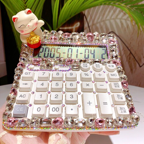 7号电池12位数奢华满钻真人声