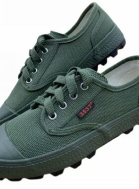 解放鞋正品3537包邮登山鞋工地鞋低帮贵州劳保鞋工地胶鞋透气秋季