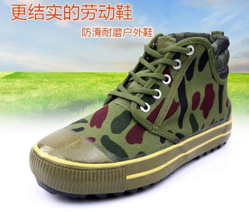 包邮3537正品徒步鞋90帆布农田